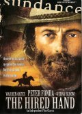 The Hired Hand movie in Verna Bloom filmography.