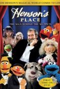 Henson's Place movie in Louise Gold filmography.