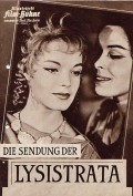 Die Sendung der Lysistrata is the best movie in Willy Reichert filmography.