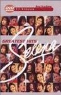 Selena: Greatest Hits is the best movie in Ricky Vela filmography.