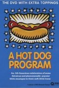 A Hot Dog Program movie in Ernest Harden Jr. filmography.