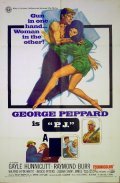 P.J. movie in George Peppard filmography.
