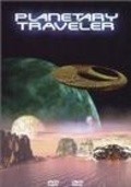 Planetary Traveler movie in Yan Nikman filmography.
