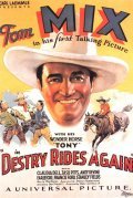Destry Rides Again movie in Francis Ford filmography.