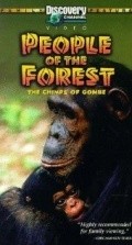 People of the Forest: The Chimps of Gombe movie in Donald Sutherland filmography.