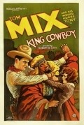 King Cowboy movie in Barney Furey filmography.
