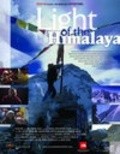 Light of the Himalaya movie in Michael Braun filmography.