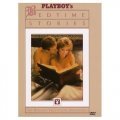 Playboy: Bedtime Stories movie in Robert C. Hughes filmography.
