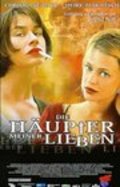 Die Haupter meiner Lieben is the best movie in Helmfried von Luttichau filmography.