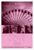 Satellite of Love movie in Patrick Bauchau filmography.