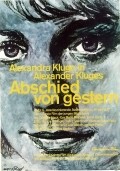Abschied von gestern - (Anita G.) movie in Alexander Kluge filmography.