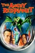 The Angry Red Planet movie in Ib Melchior filmography.