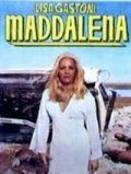 Maddalena movie in Jerzy Kawalerowicz filmography.