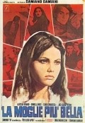 La moglie piu bella movie in Damiano Damiani filmography.