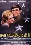Non son degno di te is the best movie in Raffaele Pisu filmography.