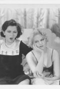 Babes in the Goods movie in Thelma Todd filmography.