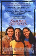 Smoke Signals movie in Kris Ayr filmography.