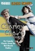 Dog Shy movie in Charley Chase filmography.