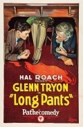 Long Pants movie in Fred Guiol filmography.