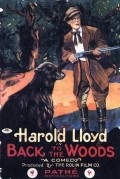 Back to the Woods movie in Harold Lloyd filmography.