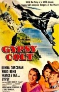 Gypsy Colt movie in Lee Van Cleef filmography.