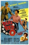 Dial Red O movie in Keith Larsen filmography.