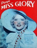 Page Miss Glory movie in Mervyn LeRoy filmography.