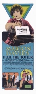 Tillie the Toiler movie in Bert Roach filmography.