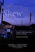 Skew is the best movie in Ken MacKenzie filmography.
