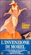 L'invenzione di Morel is the best movie in Giulio Brogi filmography.