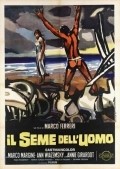 Il seme dell'uomo is the best movie in Marco Margine filmography.