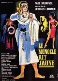 Le monocle rit jaune movie in Georges Lautner filmography.
