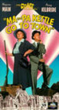 Ma and Pa Kettle Go to Town is the best movie in Gregg Martell filmography.