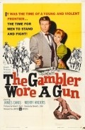 The Gambler Wore a Gun movie in Jim Davis filmography.