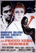 Un fiocco nero per Deborah movie in Luigi Casellato filmography.