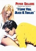 I Love You, Alice B. Toklas! movie in Herb Edelman filmography.