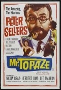 Mr. Topaze movie in Peter Sellers filmography.