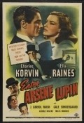 Enter Arsene Lupin movie in Ford Beebe filmography.