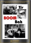 Zis Boom Bah is the best movie in Peter Lind Hayes filmography.