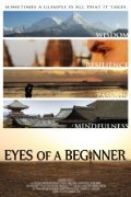 Eyes of a Beginner is the best movie in Rob Beare filmography.