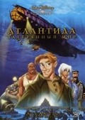 Atlantis: The Lost Empire movie in Kirk Wise filmography.