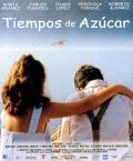 Tiempos de azucar movie in Carlos Fuentes filmography.