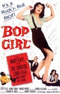 Bop Girl Goes Calypso movie in Howard W. Koch filmography.