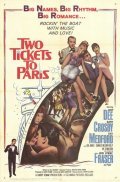 Two Tickets to Paris movie in Greg Garrison filmography.