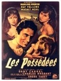 Les possedees movie in Magali Noel filmography.