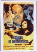 Santo contra la magia negra movie in Alfredo B. Crevenna filmography.