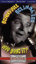Who Done It? is the best movie in Benny Hill filmography.