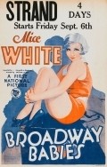 Broadway Babies movie in Maurice Black filmography.