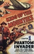 King of the Mounties movie in Douglass Dumbrille filmography.