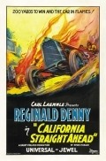 California Straight Ahead is the best movie in John Steppling filmography.